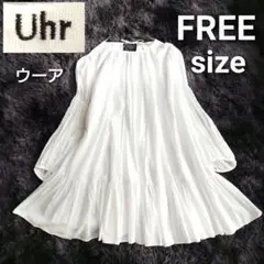 Item thumbnail for item 8bb06c88-b6a7-4467-9865-0bdb063ba473