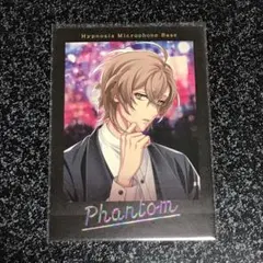 ヒプマイ ぱしゃこれ 幻太郎 箔押し base（値下げ済）