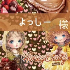 Item thumbnail for item f0f6352a-c313-4a43-a623-d75a6e1bbd97