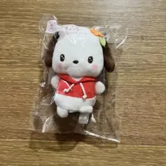 サンリオ　くじ　当りくじ　キーカバーマスコット　ポチャッコ