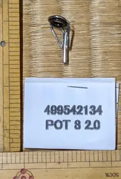 Item thumbnail for item 3b1c2c83-9ed8-4106-80c9-5aadf3d41278