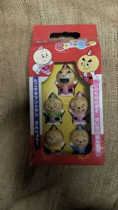 たこやきマントマン指人形5体セット
