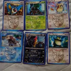 ポケモンカード BW プラズマ団バトルギフトセット おまけカード付き