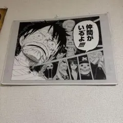 ワンピース 複製原画 仲間がいるよ 尾田栄一郎 ジャンプショップ