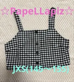 Item thumbnail for item f2850f91-c709-4247-b160-835df4228c9d