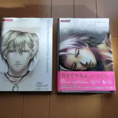 2026年最新】ときめきメモリアル ビジュアルの人気アイテム - メルカリ
