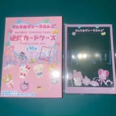 マイメロ 硬質カードケース 推し活ピューロランド サンリオ ピューロ