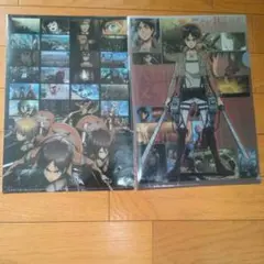 新品 進撃の巨人非売品クリアファイル