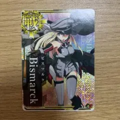 艦これアーケードビスマルクツヴァイ ドライセット - メルカリ