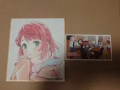 えいがさき 第2章 入場特典 ミニ色紙 上原歩夢 ラブライブ