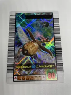 Item thumbnail for item b8e56c72-06f8-4092-8f13-f37d25b75b64