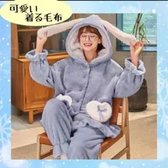 Item thumbnail for item 5e0d8c6a-265b-47ff-b5d6-deef4470a001