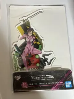 エヴァ　一番くじ　アクスタ