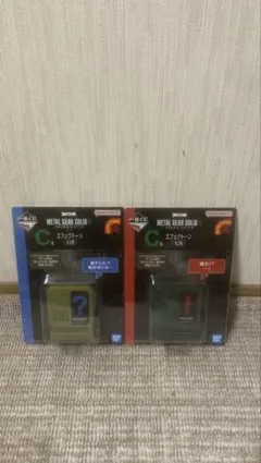 一番くじ メタルギアソリッド C賞 全2種　②