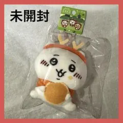 【奈良限定】ちいかわ　「鹿」　ご当地マスコットキーホルダー　未開封　未使用　新品