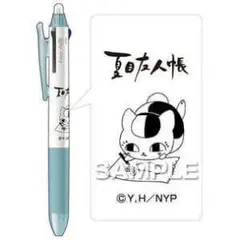 夏目友人帳　フリクションボール3スリム　お絵かき ニャンコ先生　かわいい