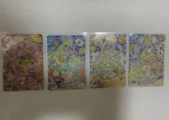 ysmt様 リクエスト 2点 まとめ商品