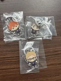 ハイキュー!! ふらっとめじるしアクセサリー　治　月島　日向