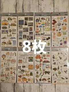 大人の図鑑シール　鳥　ボードゲーム等　8枚セット