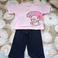 Item thumbnail for item 50cf6a38-3299-4c19-a002-b15126145e70