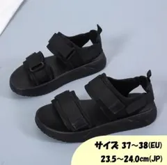 厚底 スポーツサンダル ブラック 23.5-24.0cmのサムネイル