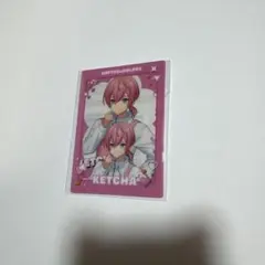 けちゃ クリアカード