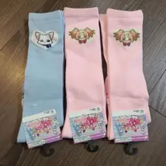 Item thumbnail for item 7a367b88-52fd-4a2a-b9a6-f49d15f9d1d4