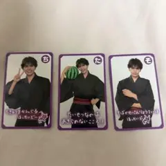 2026年最新】鈴木渉 の人気アイテム - メルカリ