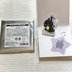 RIIZE PARK CAFE ストローチャーム トニャンドク(ウォンビン)