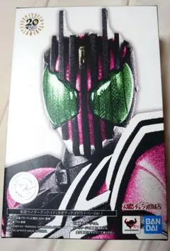 真骨彫 仮面ライダー