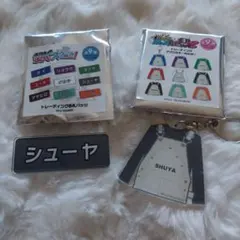 超特急シューヤ　ふじびじスクール 名札バッジ＆アクリルキーホルダー