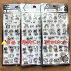 ボンボンドロップシール スヌーピー　SNOOPY B品　訳あり　３枚セット　①