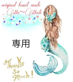 Aiaiai様専用　再販ウッド(天然) デザイン　ハンドメイドヘアクリップ