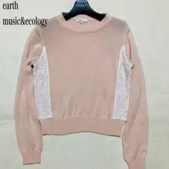 （582）earth music&ecology 脇レースつきニット