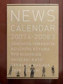 Item thumbnail for item 7397c289-6149-4c73-9159-01e8b027c211