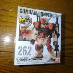 ガンダムコンバージ バスターガンダム 262 未開封 フィギュア SEED