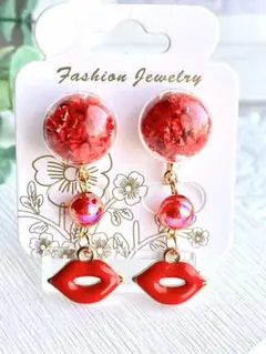 最終値下 小林千晃 CHIAKISS イヤリング earring ストロベリー - メルカリ