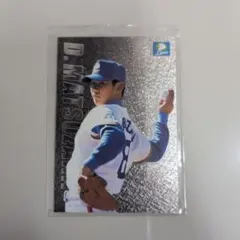 Item thumbnail for item 5c9e2b5c-15cc-48e0-8a52-3ae1c6970996