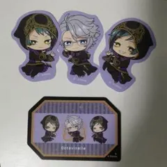 ツイステッドワンダーランド ステッカー オクタヴィネル寮集合 4点セット