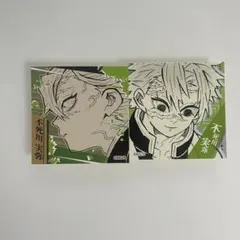 ジャンプフェスタ　不死川実弥　鬼滅の刃　スクエアステッカーコレクション