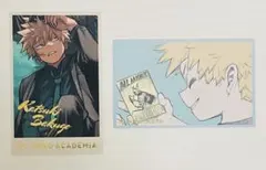 『僕のヒーローアカデミア』原画展 メモリアルコレクション 爆豪勝己 2枚