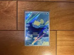 トレーナーズカード等セット ポケモンカードのサムネイル