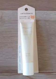 インテグレート ミネラルBBベース クリアベージュ 20g - メルカリ