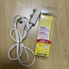 MASPRO 2分配タップ 2SPTD-Pのサムネイル