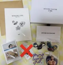 BTS ARTIST-MADE COLLECTION V テテ FACES