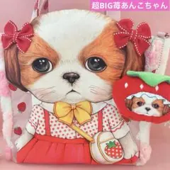 2026年最新】ハンドメイドコヤンイサムチョンの人気アイテム - メルカリ