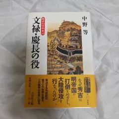 Item thumbnail for item 7bc0da49-530b-4fc2-ab69-fe15cede1683