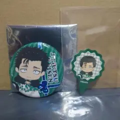 Item thumbnail for item 2129abe3-37ba-4951-8dd1-e459efdafc89