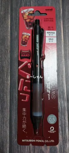 Item thumbnail for item c66511f5-d344-442e-9e6c-bf4a0d12c4ea