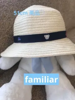 【お値下げ】美品♡ファミリア　51 麦わら帽子　ストローハット ネイビーリボン